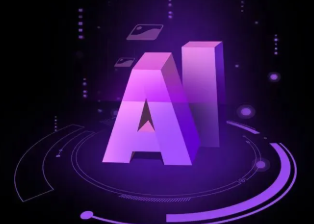 秀山土家族苗族自治县智能化浪潮下，AI如何重塑普通人的生活质感